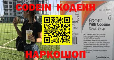 скорость mdpv Коломна
