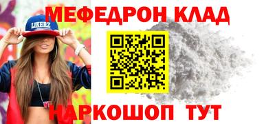 2c-b Бузулук