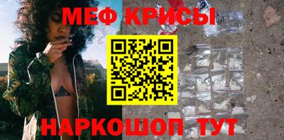 2c-b Бузулук