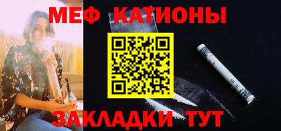 бутик Бугуруслан