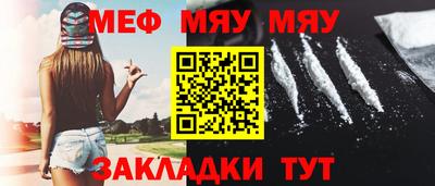 скорость Будённовск