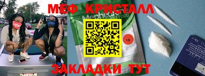 скорость Будённовск
