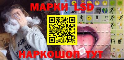 скорость Будённовск