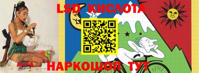 бутик Бугуруслан