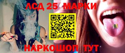 гашик Когалым