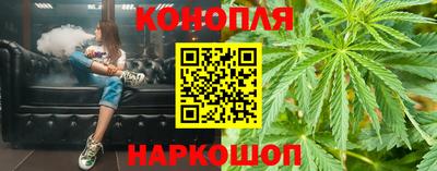 бутик Бугуруслан