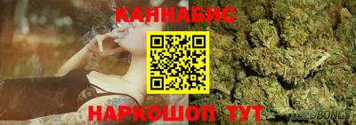 2c-b Бузулук