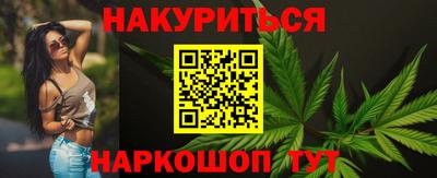 скорость Будённовск