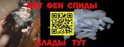 бутик Бугуруслан