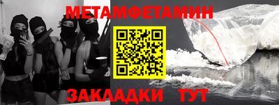 2c-b Бузулук