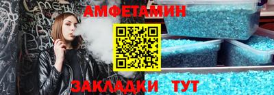 бутик Бугуруслан