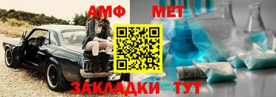 скорость Будённовск