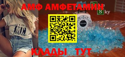 бутик Бугуруслан