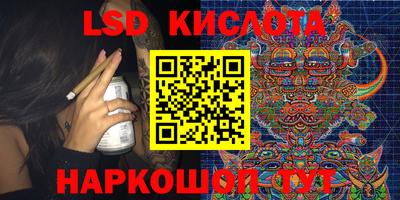 бутик Бугуруслан