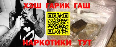 2c-b Бузулук