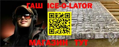 скорость Будённовск