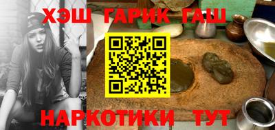 2c-b Бузулук
