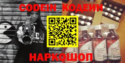 скорость Будённовск