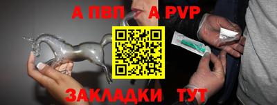 2c-b Бузулук