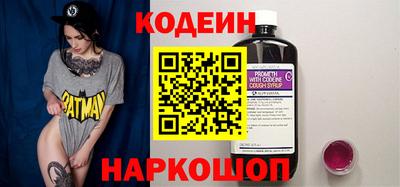 бутик Бугуруслан