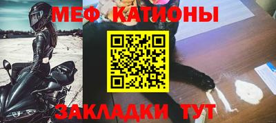 бутик Бугуруслан