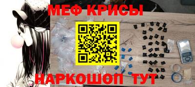 бутик Бугуруслан