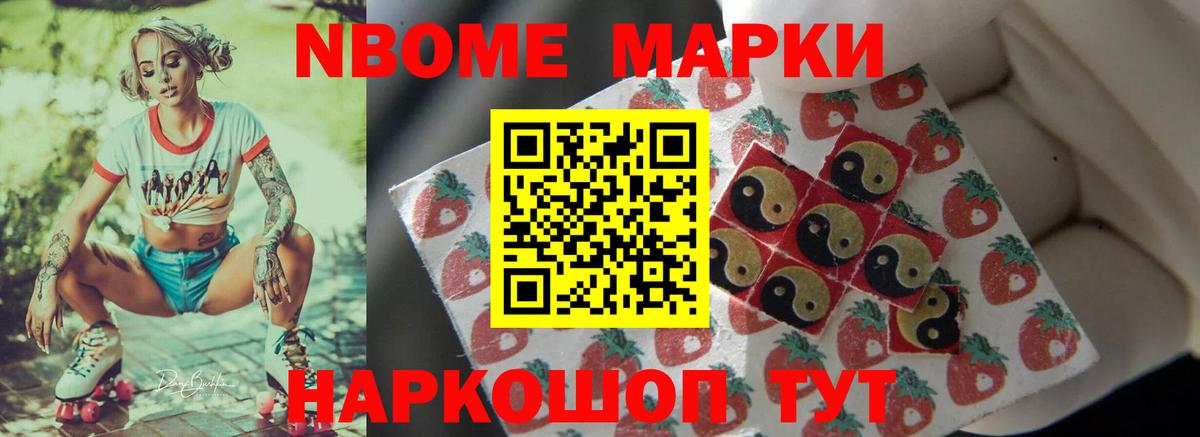 Лсд 25 экстази кислота  Лсд 25 экстази ecstasy  Вход с VPN  Нарткала 